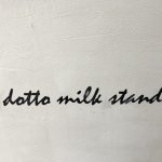 dot.milkstand