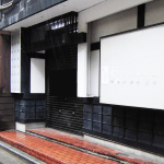 モノレール平和通駅徒歩約2分魚町(元居酒屋店)(外観)
